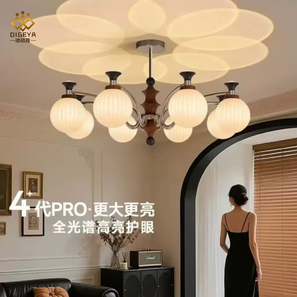 迪格雅法式中古风高端客厅主灯复古南洋风卧室书房氛围感实木吊灯