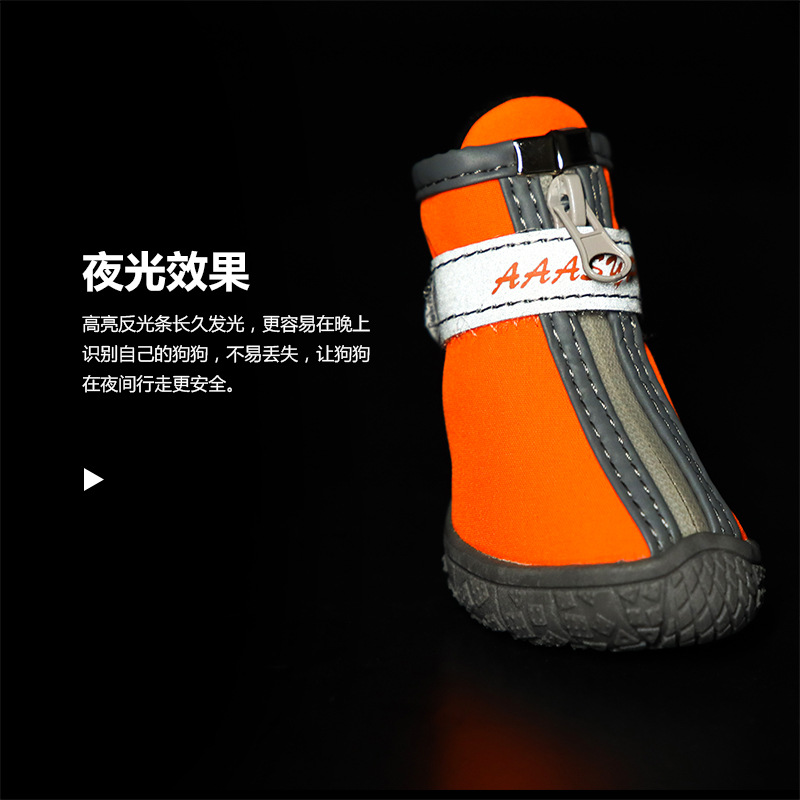1703新款防水_10.jpg