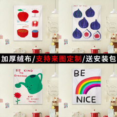 趣味挂布红色系ins竖版感卡通水果装饰布卧室遮丑挂布背景布挂毯