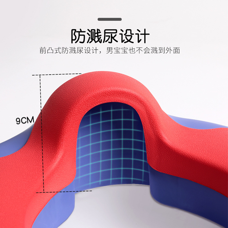 Children's toilet seat baby toilet seat children boys and girls enlarged toilet seat cushion infant toilet seat on behalf of