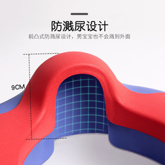 Children's toilet seat baby toilet seat children boys and girls enlarged toilet seat cushion infant toilet seat on behalf of