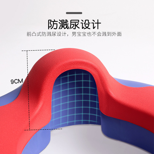Children's toilet seat baby toilet seat children boys and girls enlarged toilet seat cushion infant toilet seat on behalf of