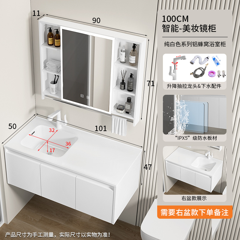 armario de baño de panal de aluminio a prueba de humedad lavabo izquierdo y izquierdo cubierta de lavabo en una parte para aumentar la profundidad de la bañera a prueba de salpicaduras lavabo image 38