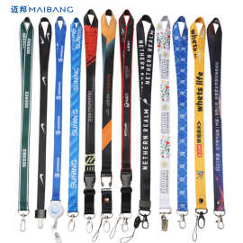 定制工作证热转印胸牌挂绳厂牌卡套手机吊绳工牌带子展会胸卡挂绳