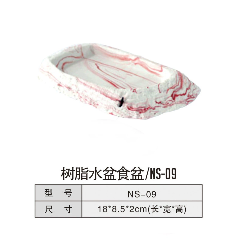 Рептилия Смола Водный бассейн Пищевой бассейн Восхождение Земля для домашних животных Черепаха Роговая лягушка Шугун Грива Лев Ежик Имитация камня Кормление Бассейн Питьевой бассейн