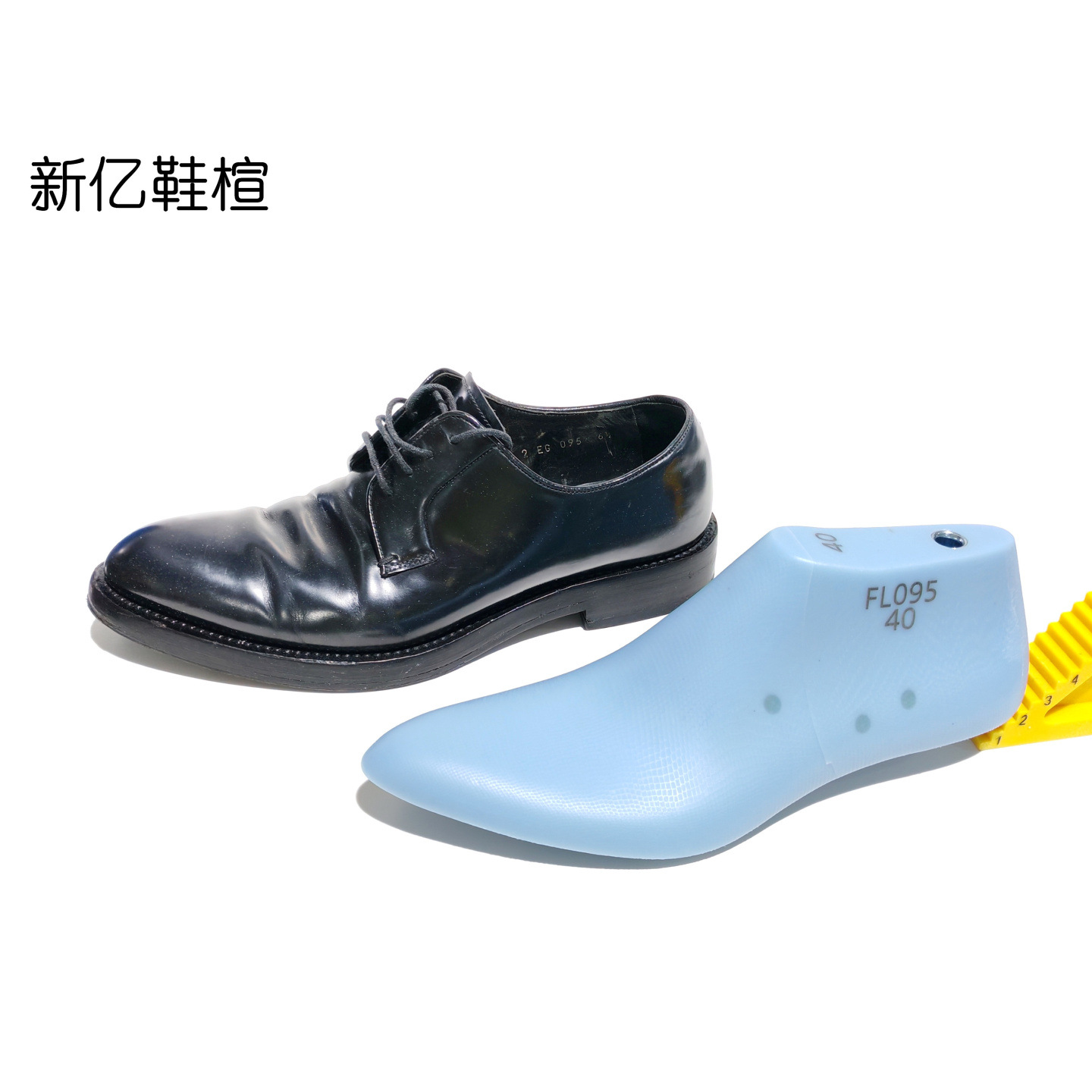 新亿鞋楦生产开发男士尖头德比鞋楦头复古做旧正装皮鞋楦头FL095