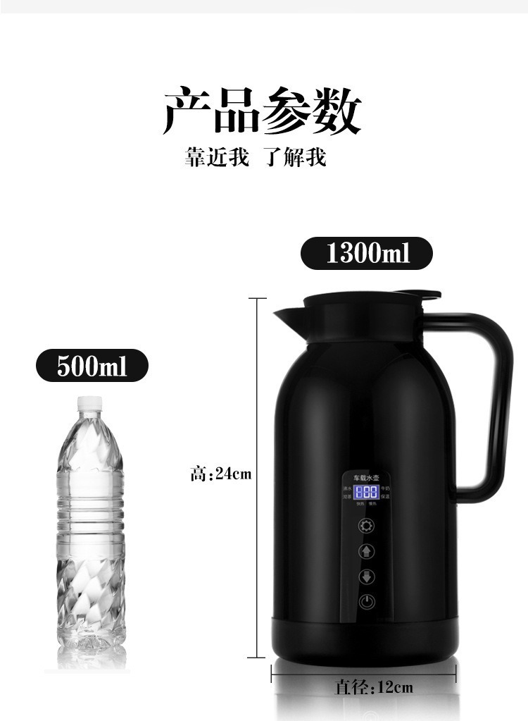Car Water Kettle Stainless Steel Liner Heating Insulated Water Cup Car Water Heater 12V/24V Universal Insulated Cup