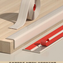 pvc��ճ��ײ�o�Ǘlֱ�Ǡ��Ƿ�ײ�lꖽǱ��o�l��߅�bl��߅�l