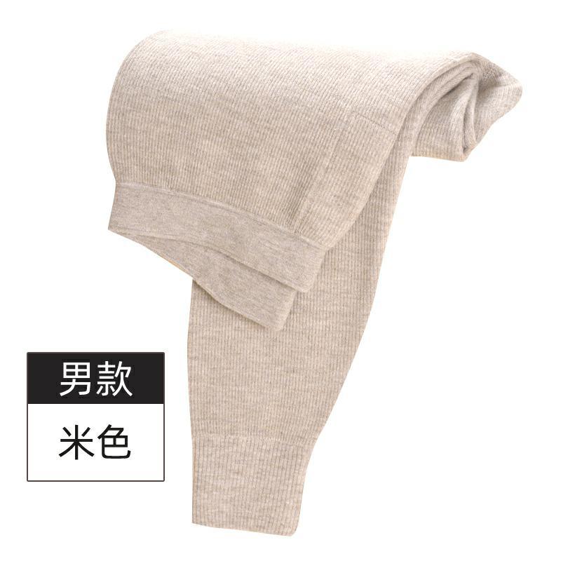 秋冬の新商品のウールのズボンの男性の女性は厚い大きいサイズのカシミヤの保温のズボンを厚くして底の毛のズボンの外で高腰の卸売りを着ます。