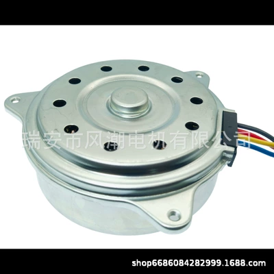 Fan Suitable for