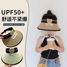 �ļ���ͯС�����ñ��ꖷ�����Ů�������ñ�ۯB�r�пɐۑ���ñ��