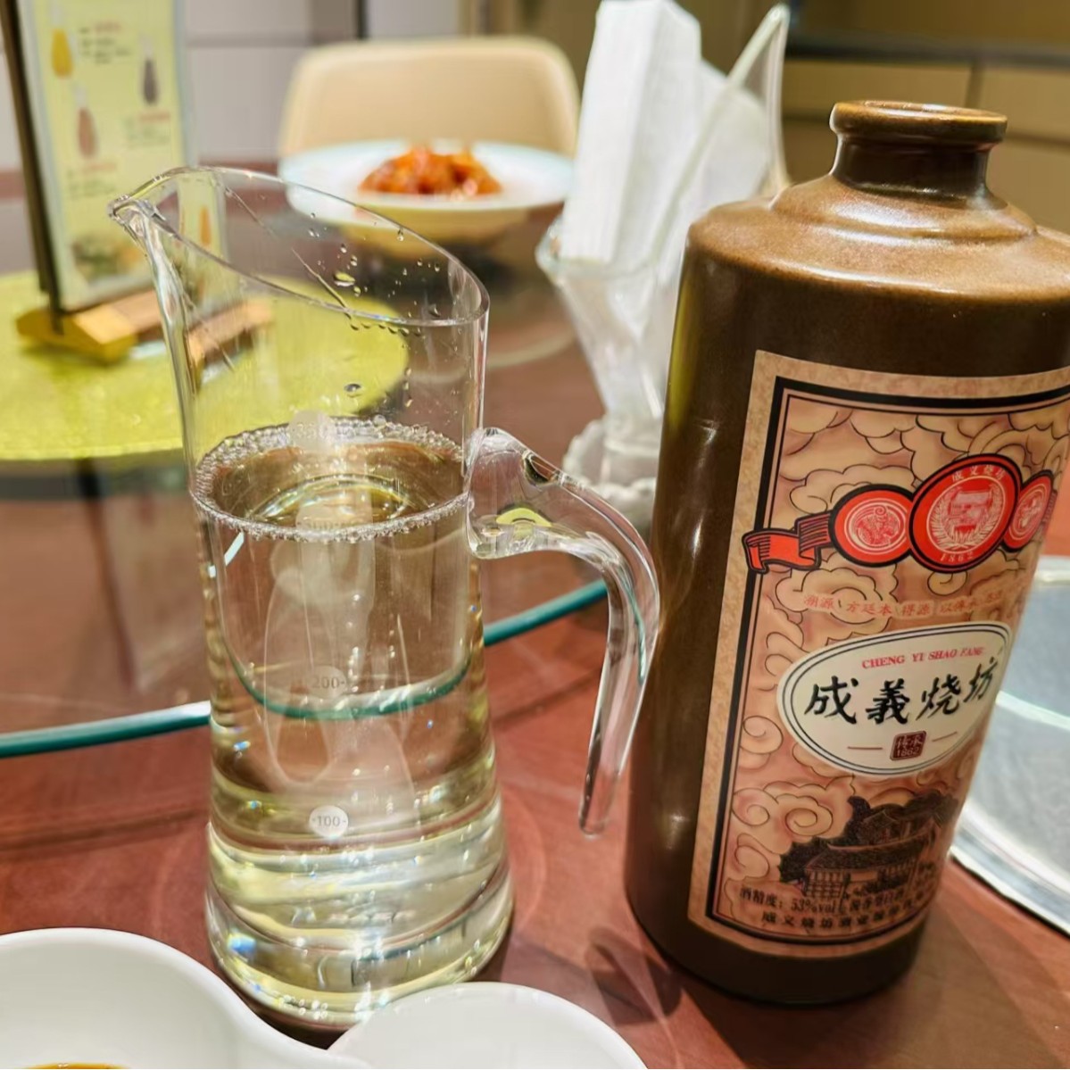 成义烧坊传承1862纯坤沙 贵州白酒酱香酒53度纯粮食老酒批发500ml
