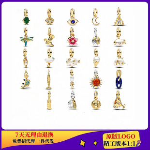 �羳�˼Ұ��~��y�S��ɫ���պ���ϵ�е������������������Ʒ
