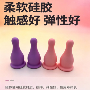 �۲���Ħ�n���沿���j�ܱ��ι������w�沿�����۲��j���{�������