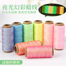 0.5mmҹ��ò�Ϟ���ֹ�DIY���K����朌����Ȧ�������ֿpϞ��