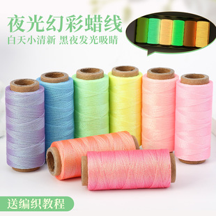 0.5mmҹ��ò�Ϟ���ֹ�DIY���K����朌����Ȧ�������ֿpϞ��