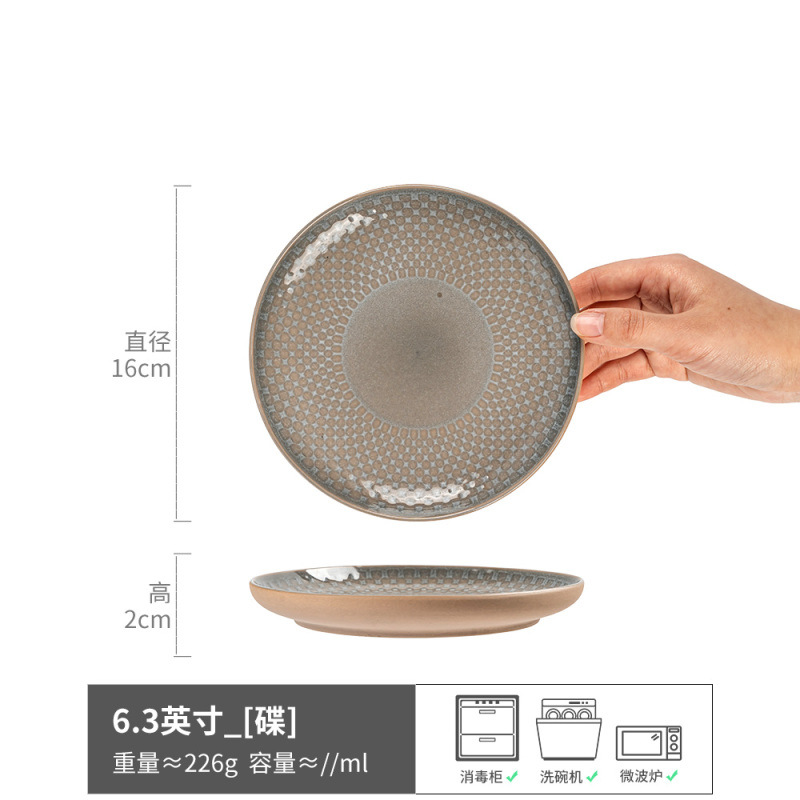 Platos pequeños exquisitos y pequeños, estilo retro, platos de bocadillos ovalados creativos, vajillas de cerámica para el hogar, platos para mojar