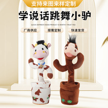 ����ͬ�������ë�q��ߌ����W�fԒŤ��ë�q���