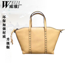 ���Sֱ�N��Ƥ��������eŮ���¿�W���r��ţƤб��μ��һ�����l