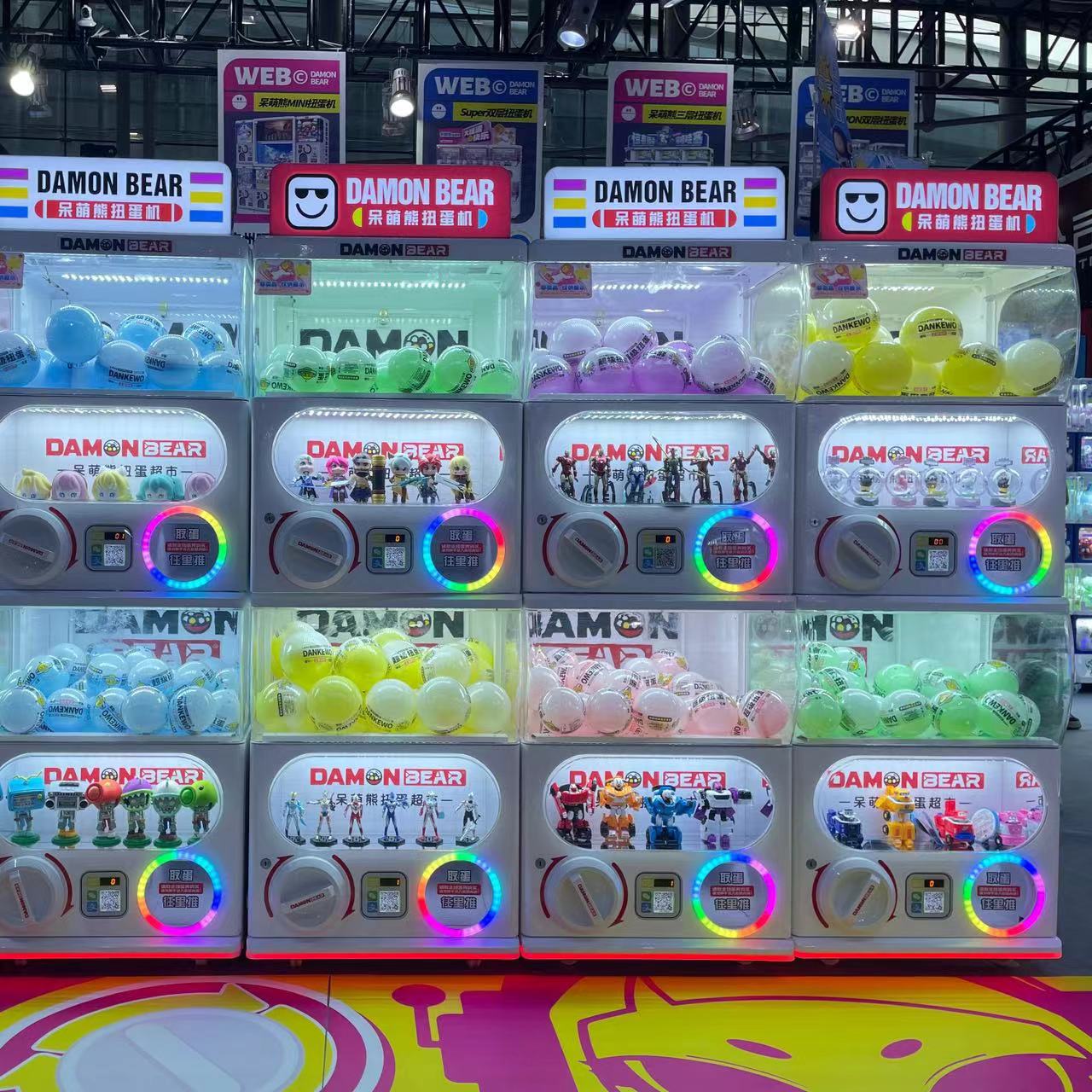 Máquina arcade comercial – Juegos de monedas: boxeo, garra, baloncesto, tiro y más equipos de entretenimiento