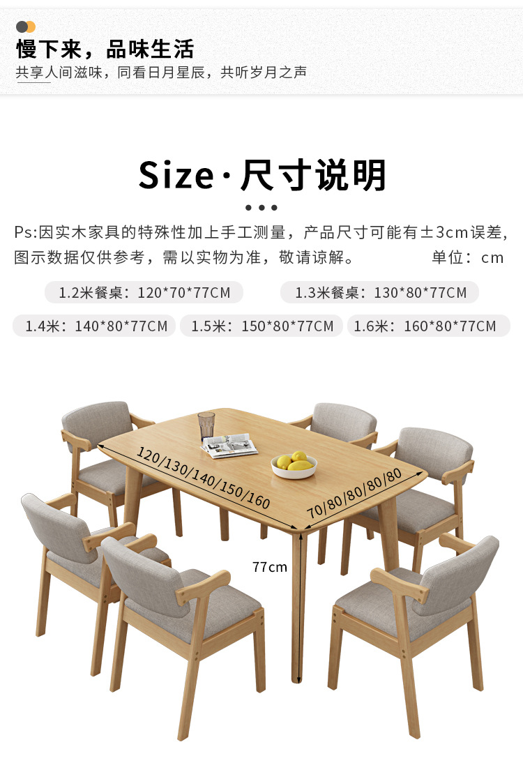 描述图_21.jpg