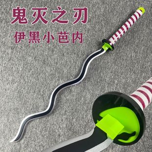 ���֮����݆������ľ������С�ŃȄ���cos���ߵ���չ����b�絶