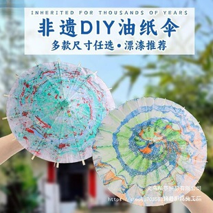 �S���l���z��ͯdiy����ֹ��������ϰ����L���߿հ׌����ͼ���ľ