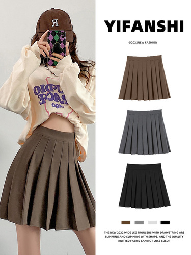 Women's Pleated A-line Semi-body Skirt for Autumn/Winter 2024 - New Style High-waisted Slimming Black and Gray Short Skirt Suit Skirt