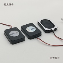 4ŷ3w������ ����С��ǻ��ʼǱ����� 2535����������1ֻ��̫��