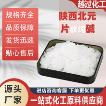 �����ԪƬ��|̫ԭ�}��F؛���l̼���cˮ�|�{����̎������Ƭ