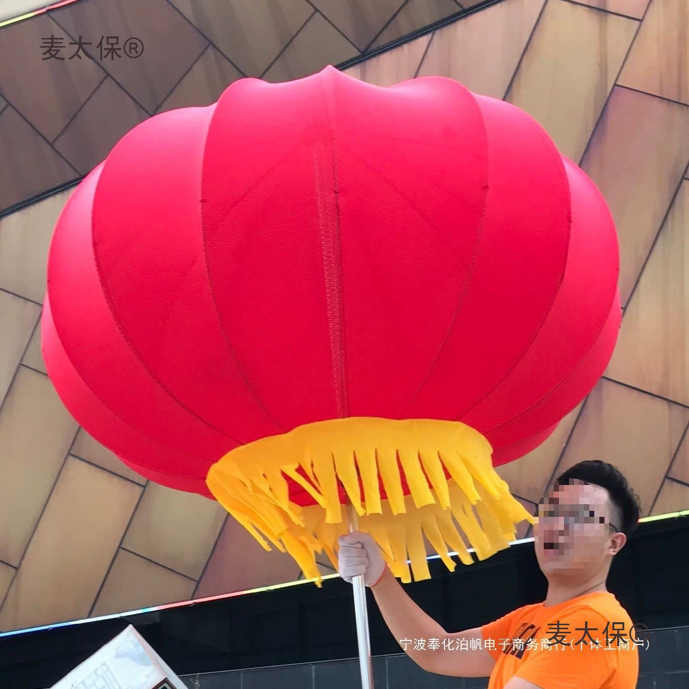 Новый тип кронштейна, плавающий на открытом воздухе, надувной, чистый красный, красочный, плавающий воздушный шар, флагшток для свадебного торжества, Metabo