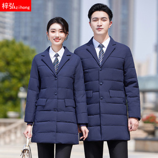 Zihong zihong long padded cotton-padded jacket men and women with sales property management professional tooling real estate 4S store