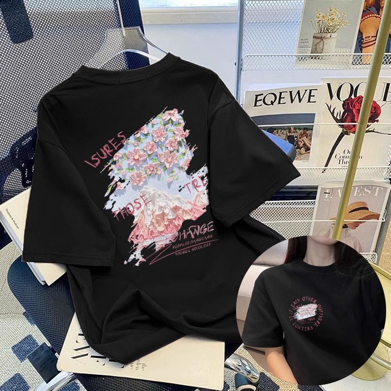 블랙(앞뒤 꽃바다 유화)