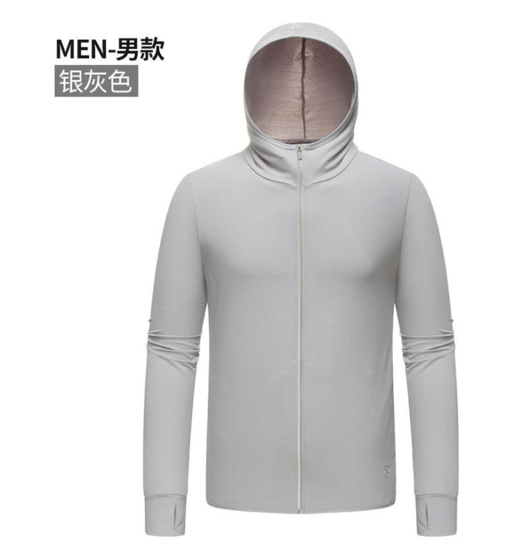 男女情侣户外防晒衣皮肤衣定制夏季薄款防紫外线透气钓鱼服印logo|undefined