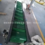 组装上下流水线皮带输送机
