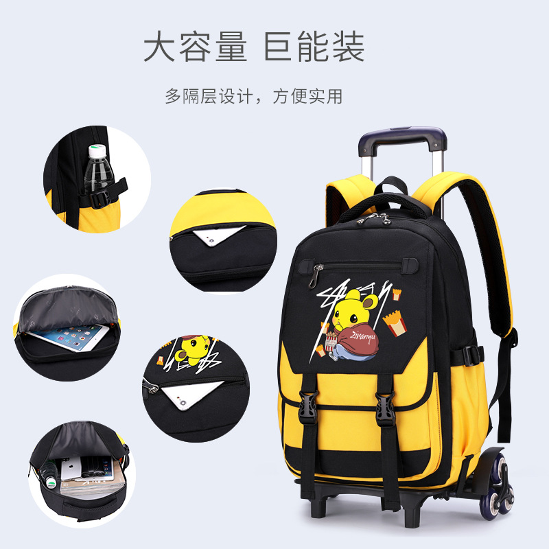 Peces naturales de una pieza de entrega de dibujos animados carro mochila 2-6 Grado de seis ruedas escalera al por mayor imprimible LOGOTIPO