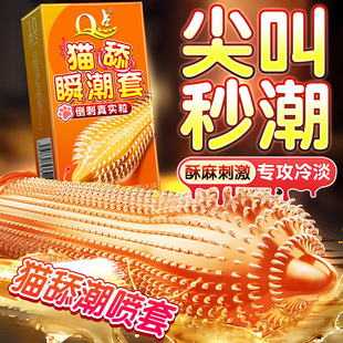 Q�c�ٷ���Ʒ�����׳���������Ş�갲ȫ���[����ʿ����001t���c��