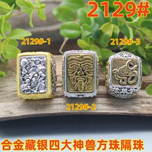 �Ͻ�����ķ����޷�����鸴�ŷ����ִ�����������װdiy��Ʒ���