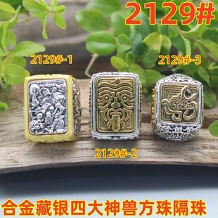 �Ͻ���y�ķ���F�������͹ŷ��y�ִ����l�朷��bdiy�Ʒ���