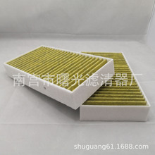 �S���N��A2928300000�m�ñ�����܇BJ90 3.0T���{�V����GLE350�Vо