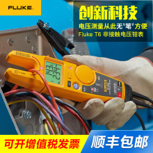 �ٷ���Ʒ������T5-600늉����ͨ���yԇ�xT6-600/1000 �����Q�α�