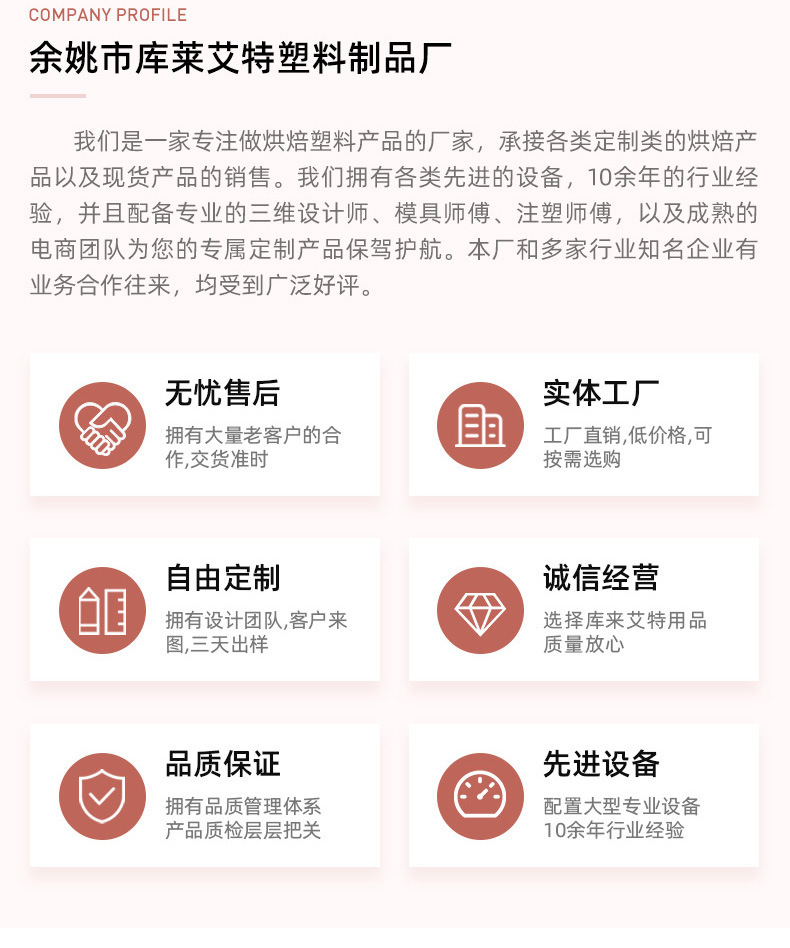 微信图片_20230923172947_1