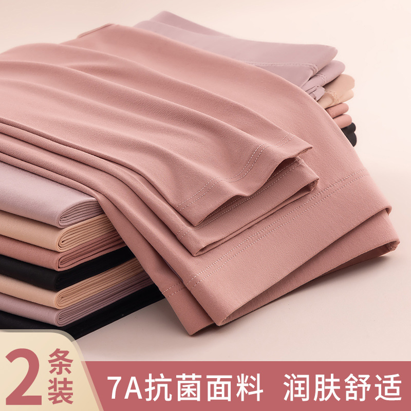 无痕保暖裤女内穿秋冬季秋裤修身显瘦打底裤高腰弹力大码棉毛裤