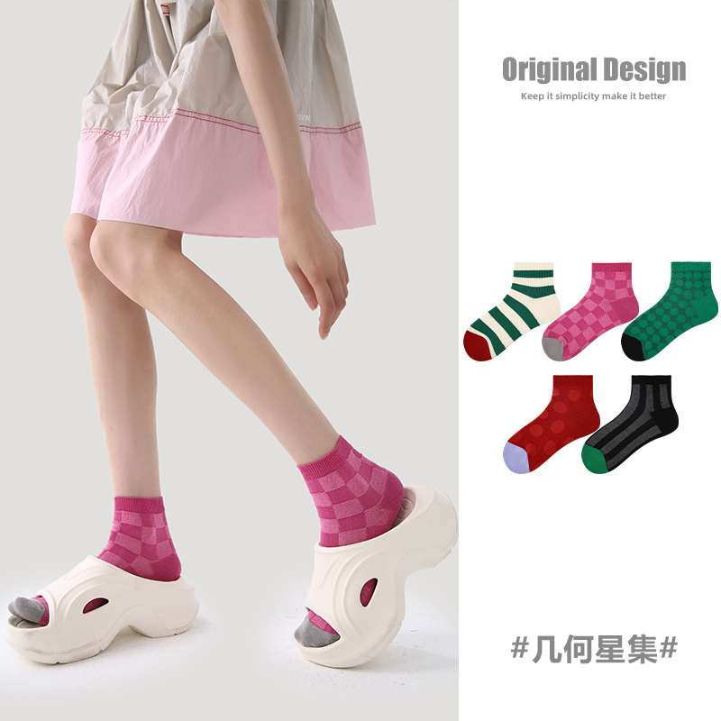 R5032 Socks Spring and Summer Women's Geometric Star Pattern Casual Socks Women's Thin Boat Socks Cotton Breathable Mesh Socks for Women
