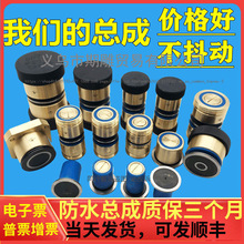 ���и����451070561077��݆���ɿ�z��f�I��݆����~���M���S��