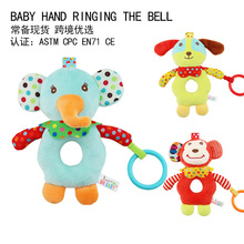 新生儿宝宝动物毛绒玩偶手摇圈安抚手摇铃床铃婴儿玩具0-1岁