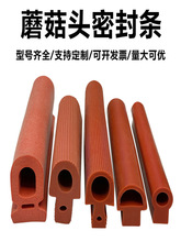 �轺�ܷ����轺���͸���������ջ��������ҵ��еĢ��ͷYD-223