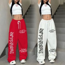 爵士舞街舞跳舞高街美式hiphop裤子宽松长裤嘻哈休闲运动阔腿裤女