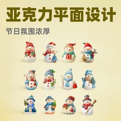 クロスボーダーアクリルフラットクリスマス雪だるまホットセール車のペンダントクリスマスツリー工芸品ペンダント