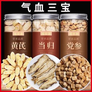 �h���S�ή��w��Ѫ�M�Ϯ��w�^Ƭ��Ƭ�S�ξ��x�h���Ҝ���ˮ�B����